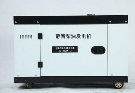 云和科克12kw小型柴油发电机组