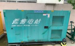 云和通州四建大波纹箱定制案例